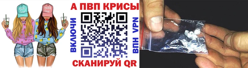 Купить наркотики Губкинский Марихуана  Меф  A PVP  ГАШИШ 