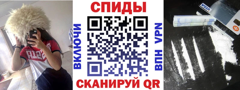 купить наркоту  мориарти официальный сайт  Амфетамин Розовый  Губкинский 