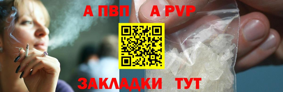 МЕФ   КОКАИН  КОКАИН  ГАШ  Бошки Шишки  Вход с VPN  Губкинский  Бошки Шишки 