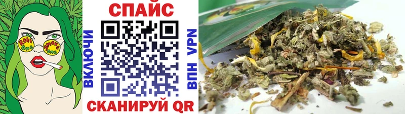 Бутират 99%  Губкинский 