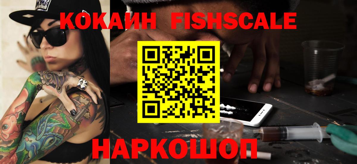 A PVP Губкинский