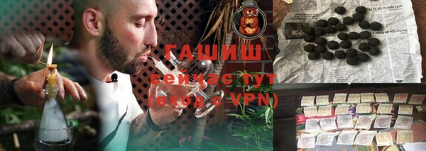 МДМА Богородск