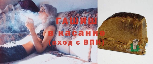 Альфа ПВП Богданович