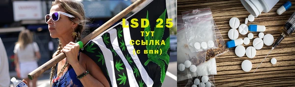 кокаин Богородицк