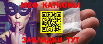 МДПВ Бийск