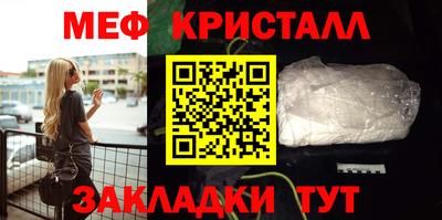 mdma Беслан