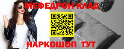 МДПВ Бийск