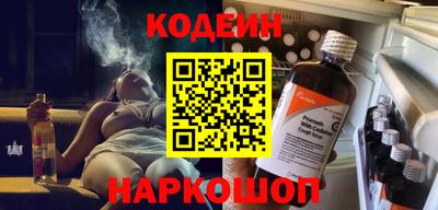 бутик Берёзовский