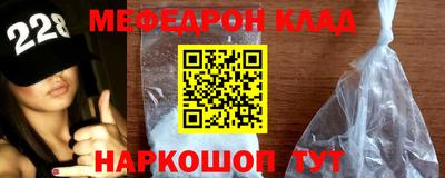 бутик Берёзовский