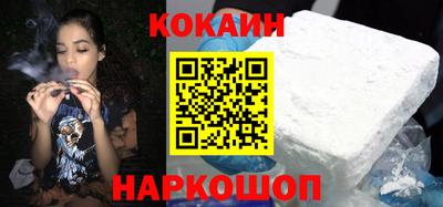 mdma Беслан