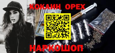 МДПВ Бийск