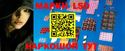 бутик Берёзовский