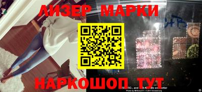 МДПВ Бийск