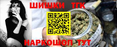 mdma Ангарск