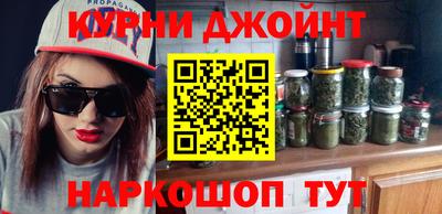 mdma Беслан