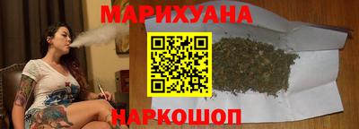 бутик Берёзовский