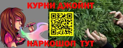 кокаин VHQ Анапа