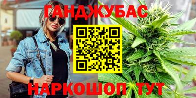 mdma Беслан
