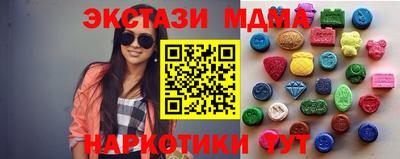 МДПВ Бийск