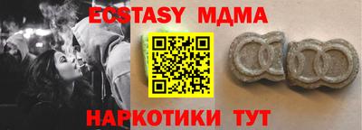 МДПВ Бийск