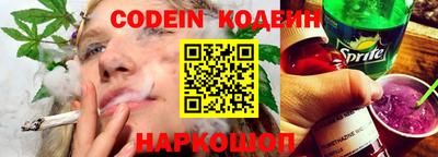 mdma Беслан