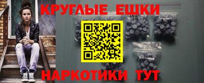 бутик Берёзовский