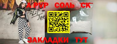 mdma Беслан