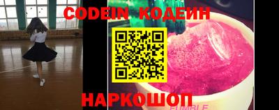 mdma Беслан