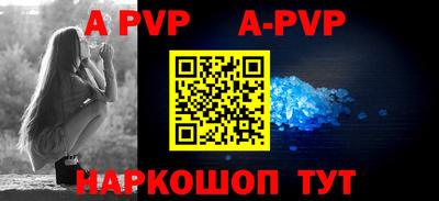 бутик Берёзовский