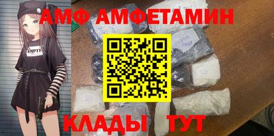 mdma Беслан