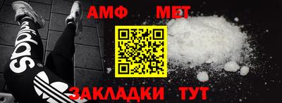 МДПВ Бийск