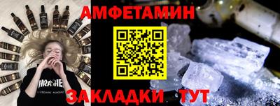 МДПВ Бийск