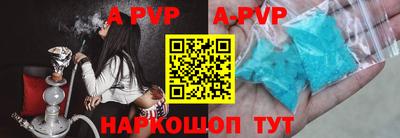 mdma Беслан