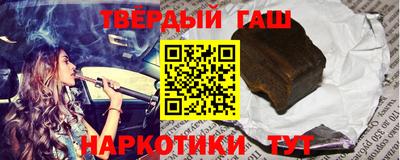 mdma Беслан