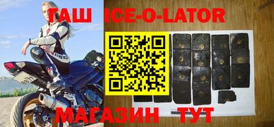 МДПВ Бийск