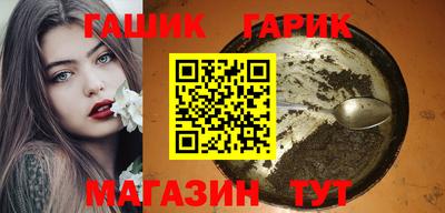 mdma Беслан
