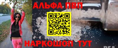 бутик Берёзовский
