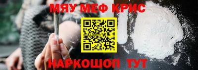 МДПВ Бийск