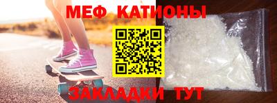 бутик Берёзовский