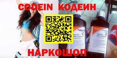 mdma Беслан