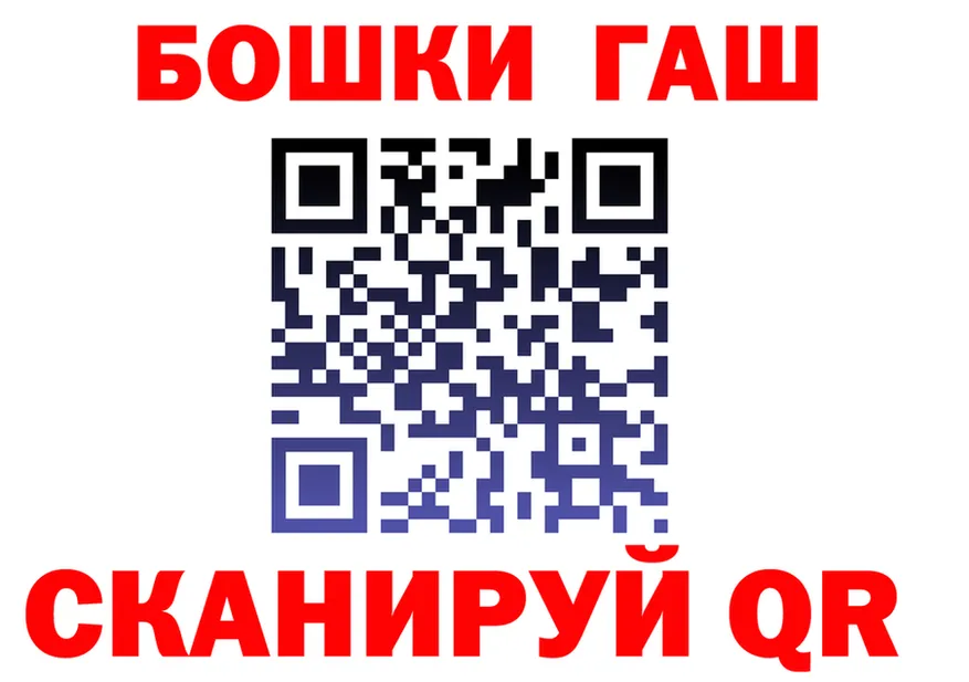 БУТИРАТ оксана зеркало shop МЕГА Губкинский