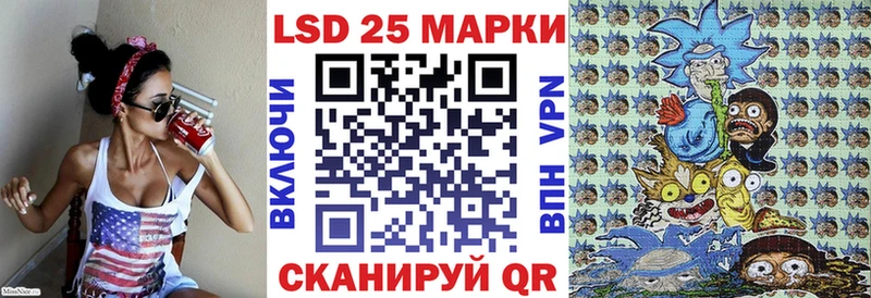 Наркотические марки 1,5мг  где купить наркоту  дарк нет клад  Губкинский 