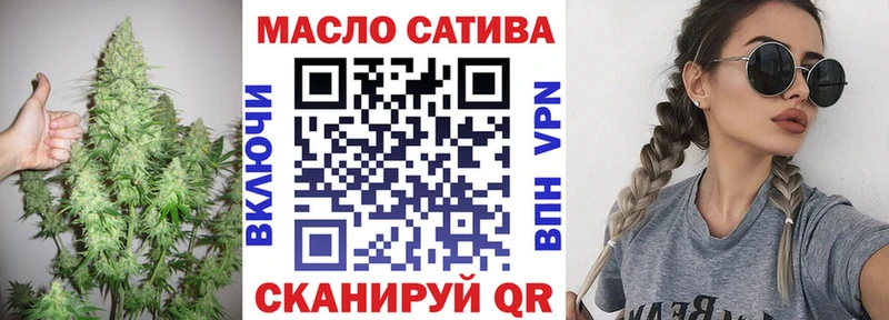 Дистиллят ТГК Wax  Губкинский 