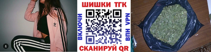 это официальный сайт  Губкинский  Конопля семена 